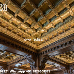Wooden Ceiling Design Pop Ka Ceiling Ka Design No-6252