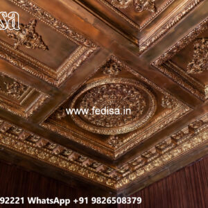 Wooden Ceiling Design Pop Plus Minus Design Room No-6253
