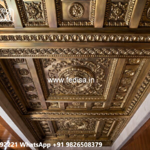 Wooden Ceiling Design Home Pop Design Plus Minus No-6288