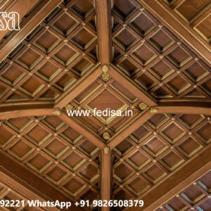 Wooden Ceiling Design Pop False Ceiling Round Design No-6292