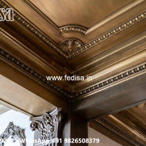 Wooden Ceiling Design Minus Plus Design For Kitchen No-6305