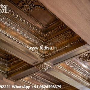 Wooden Ceiling Design Pop Ceiling Plain Design No-6309