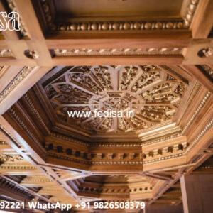 Wooden Ceiling Design Gallery Plus Minus Pop Design No-6314