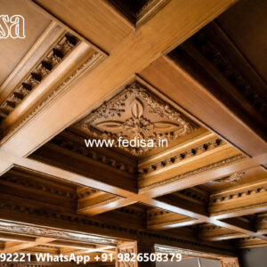 Wooden Ceiling Design Plus Minus Room Design No-6316
