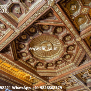 Wooden Ceiling Design Star Design False Ceiling No-6317