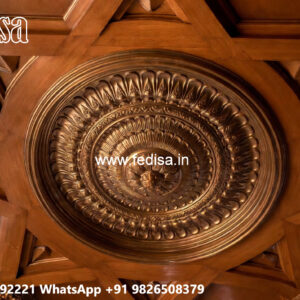 Wooden Ceiling Design Hospital Pop Design No-6321