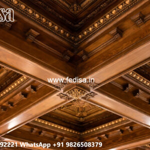 Wooden Ceiling Design New Design Pop Plus Minus No-6339
