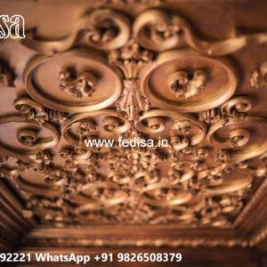 Wooden Ceiling Design New Ceiling Design 2026 Hall No-6351