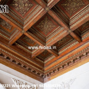 Wooden Ceiling Design Drawing Room Pop Ceiling No-6382