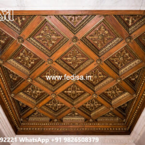 Wooden Ceiling Design Pop Design 2026 Hall No-6392
