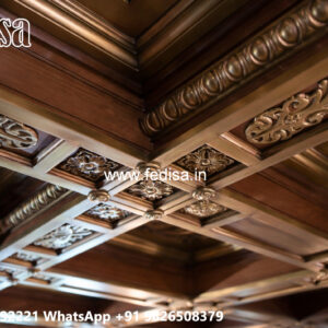 Wooden Ceiling Design Pop Design Latest For Hall No-6405