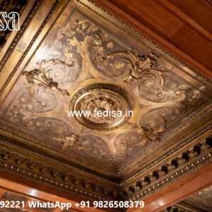 Wooden Ceiling Design Pop Design With Wallpaper No-6419
