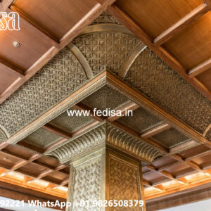 Wooden Ceiling Design Plus Minus Pop Design In Circle For Ceiling No-6424