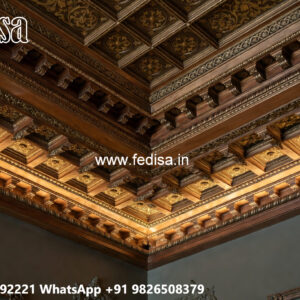 Wooden Ceiling Design Pop Ceiling Design Without False Ceiling No-6432