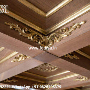 Wooden Ceiling Design False Ceiling Moon Design No-6454
