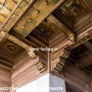 Wooden Ceiling Design Pop Design For Hall No-6486