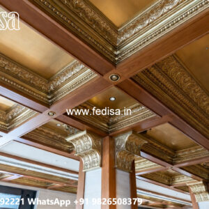 Wooden Ceiling Design Plus Minus Pop Design No-6490