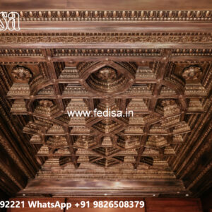 Wooden Ceiling Design False Ceiling Design For Bedroom No-6492