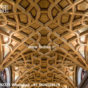 Wooden Ceiling Design False Ceiling Design For Hall No-6498