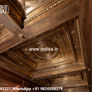 Wooden Ceiling Design New Ceiling Design No-6503