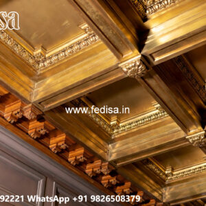 Wooden Ceiling Design Kitchen Ceiling Design No-6513