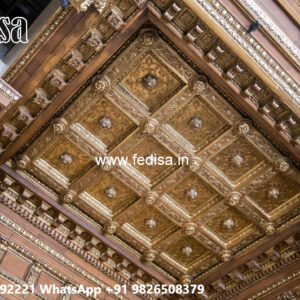 Wooden Ceiling Design Simple False Ceiling Design For Hall No-6521