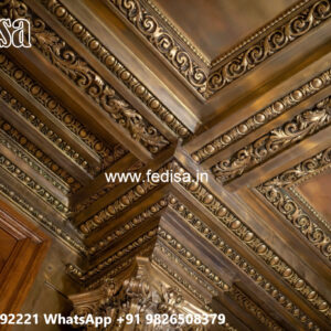 Wooden Ceiling Design Pop Ka Design No-6532