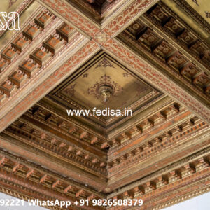 Wooden Ceiling Design False Ceiling Design For Drawing Room No-6541