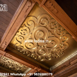 Wooden Ceiling Design Latest False Ceiling Design No-6548
