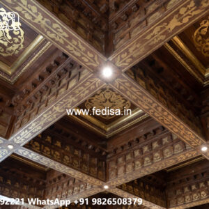 Wooden Ceiling Design Minus Plus Pop No-6550