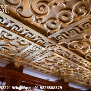 Wooden Ceiling Design Drawing Room Ceiling Design No-6582