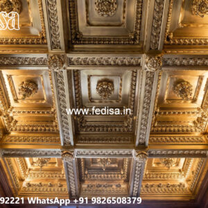 Wooden Ceiling Design Pop Plus Minus Design For Porch No-6595