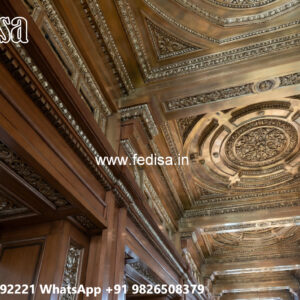 Wooden Ceiling Design Fall Ceiling Design Latest No-6657