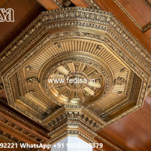 Wooden Ceiling Design Best Ceiling Design Living Room No-6667