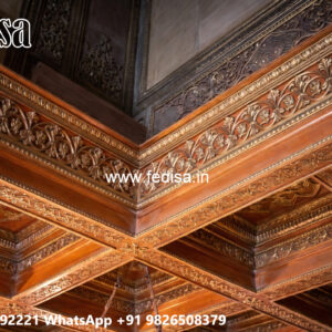 Wooden Ceiling Design Pop Plus Minus Design For Room No-6673