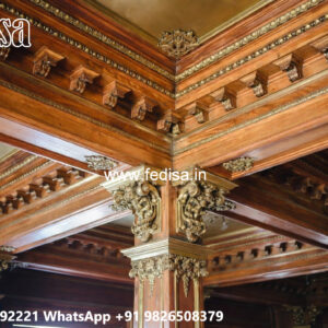 Wooden Ceiling Design Simple Ceiling Design For Hall No-6675
