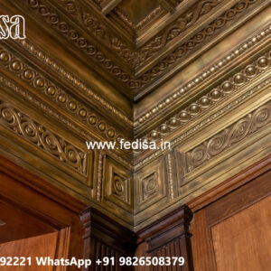 Wooden Ceiling Design Hall Ceiling Design 2026 No-6681