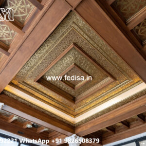 Wooden Ceiling Design Dining Ceiling Design No-6684