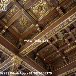 Wooden Ceiling Design Plain Ceiling Design No-6692