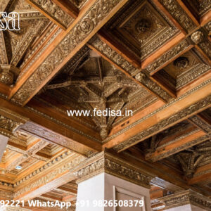 Wooden Ceiling Design Small Bedroom Ceiling Design 2026 No-6703