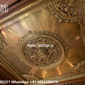 Wooden Ceiling Design Best False Ceiling Design For Hall No-6711