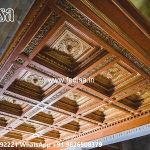 Wooden Ceiling Design Modern Pop Plus Minus Design 2026 No-6715