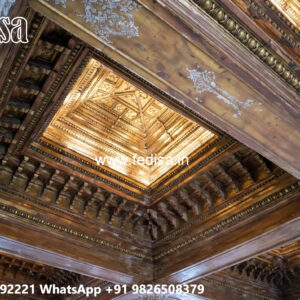 Wooden Ceiling Design Pop Disain No-6749