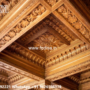 Wooden Ceiling Design Pvc Ceiling Design For Shop No-6759