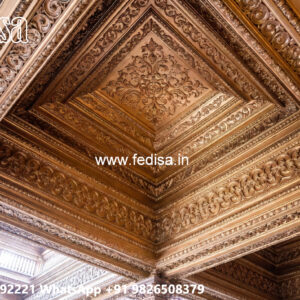 Wooden Ceiling Design Pop Ceiling Design Simple No-6788