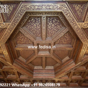 Wooden Ceiling Design Hall New Ceiling Design No-6818