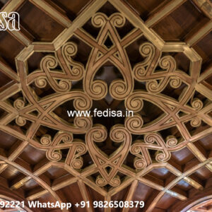 Wooden Ceiling Design False Ceiling Color Design No-6822
