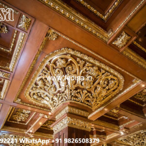 Wooden Ceiling Design Corridor Ceiling Design No-6823