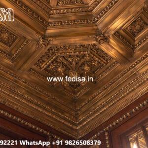 Wooden Ceiling Design Forsling Design Hall No-6835
