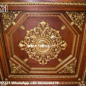 Wooden Ceiling Design Ceiling Design For Small Living Room No-6836